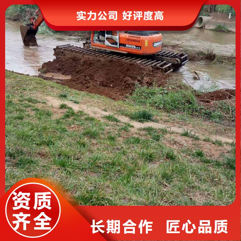 水上挖机出租厂家-货到付款本地服务商