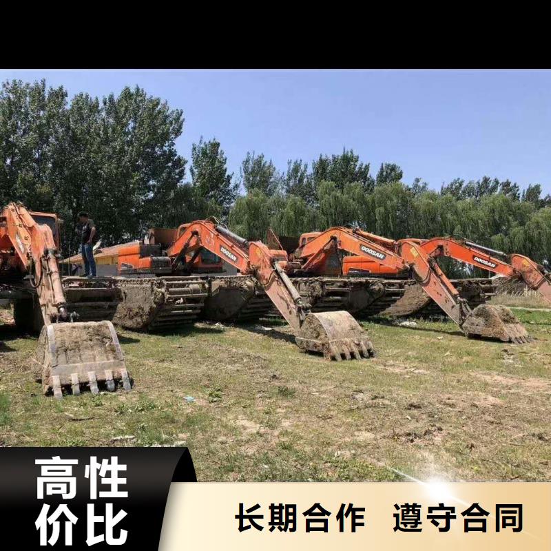 
水上挖机租赁厂家销售同城制造商