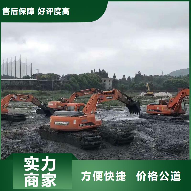 ​淤泥固化
优惠放心之选