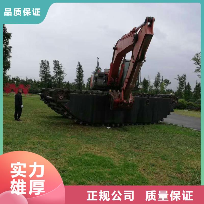 水上挖掘机租赁租赁水陆挖机价格美丽服务热情
