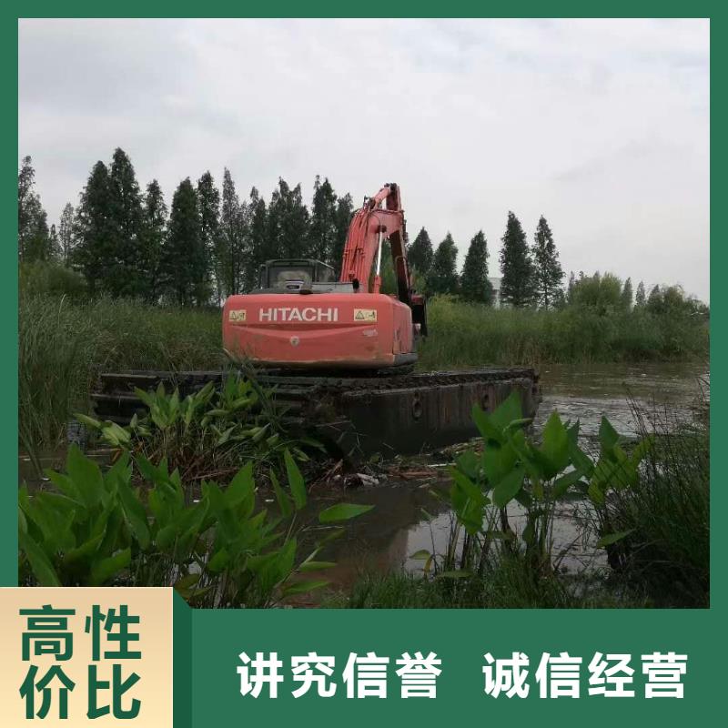 
湿地水挖机固化生产同城生产厂家