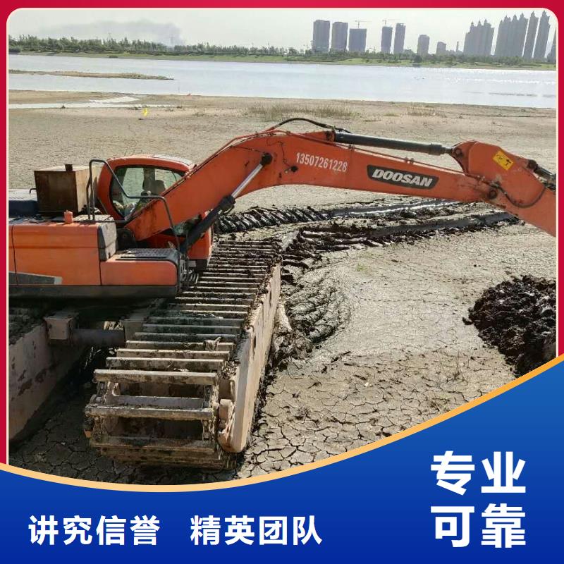 水上勾机出租
规格型号口碑公司