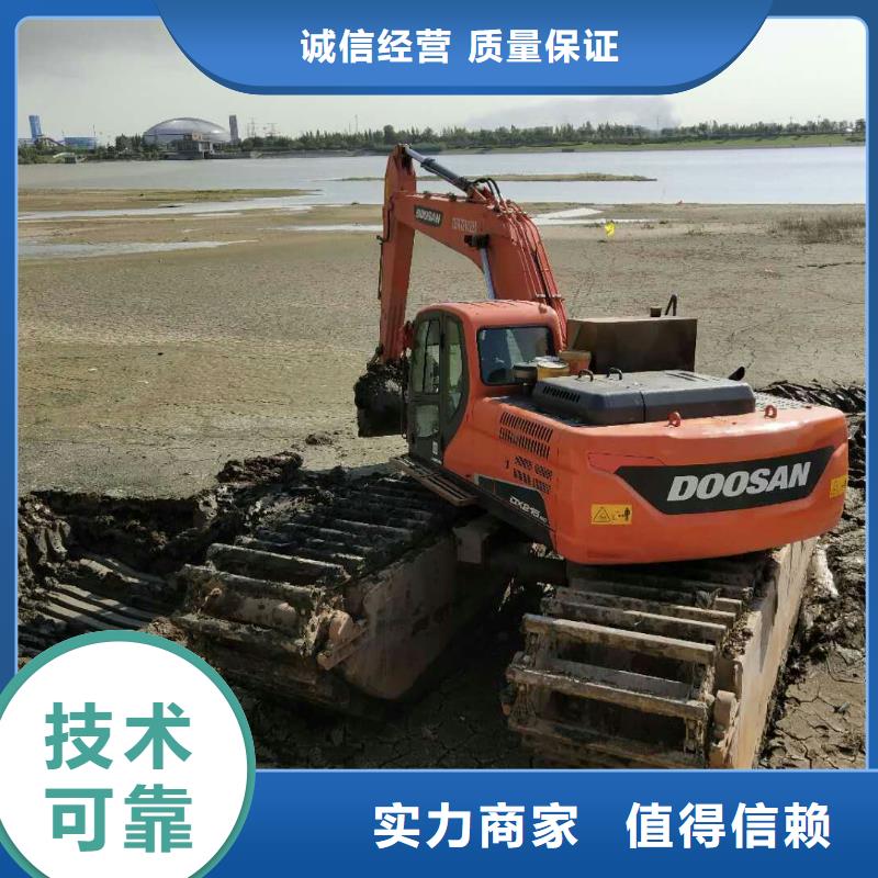 水上挖掘机租赁租赁湿地挖机公司优质服务公司