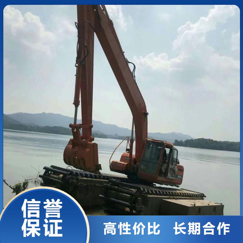 ​
水陆两用挖机租赁价格同城生产商