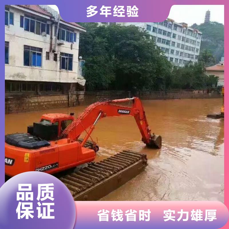 水上挖掘机租赁出租水陆挖机技术好欢迎合作