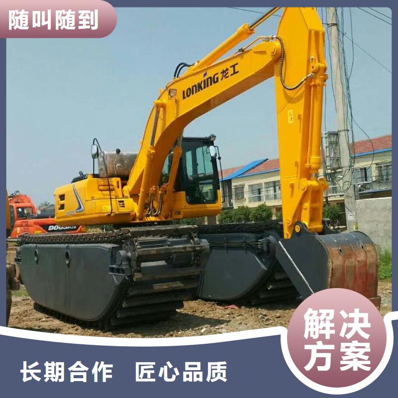 水上挖掘机租赁湿地挖机租赁资质齐全当地厂家