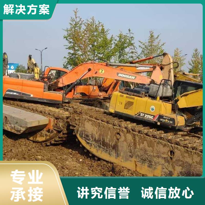 水上挖掘机租赁租赁湿地挖机实力商家同城品牌