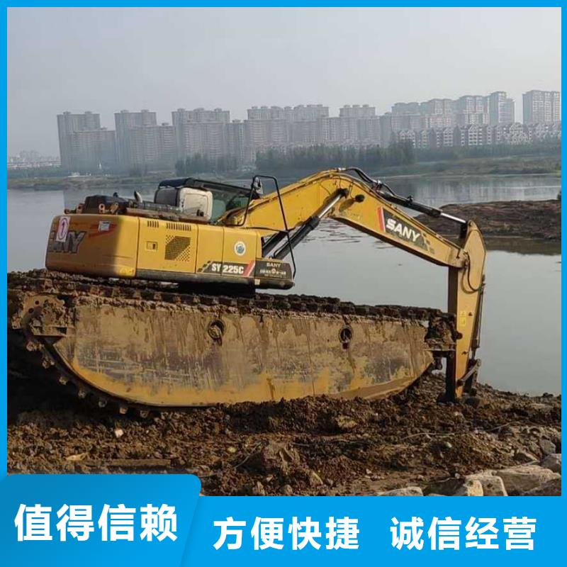 水上挖掘机租赁租赁湿地挖机品质卓越本地服务商