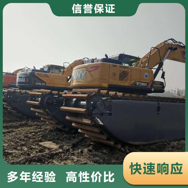 【水上挖掘机租赁】-水陆挖机租赁正规当地公司
