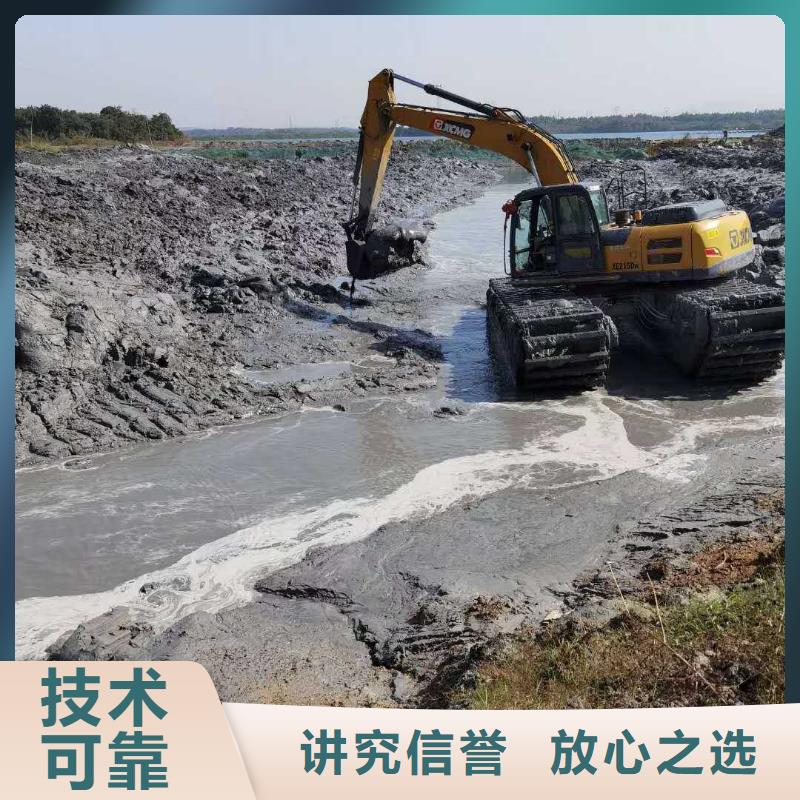 
烂泥挖掘机出租服务为先服务周到