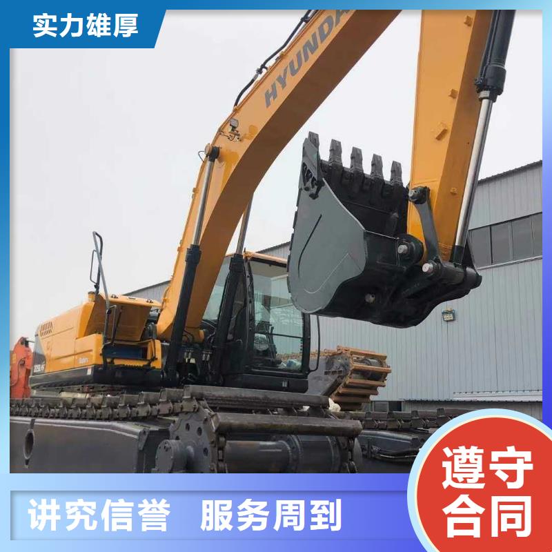 水上挖掘机租赁租赁水陆挖机品质优知名公司