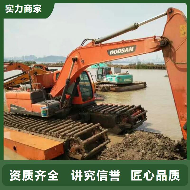 水上勾机出租
相关信息价格低于同行