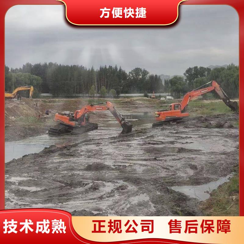 
水陆挖掘机租赁点击查看收费合理