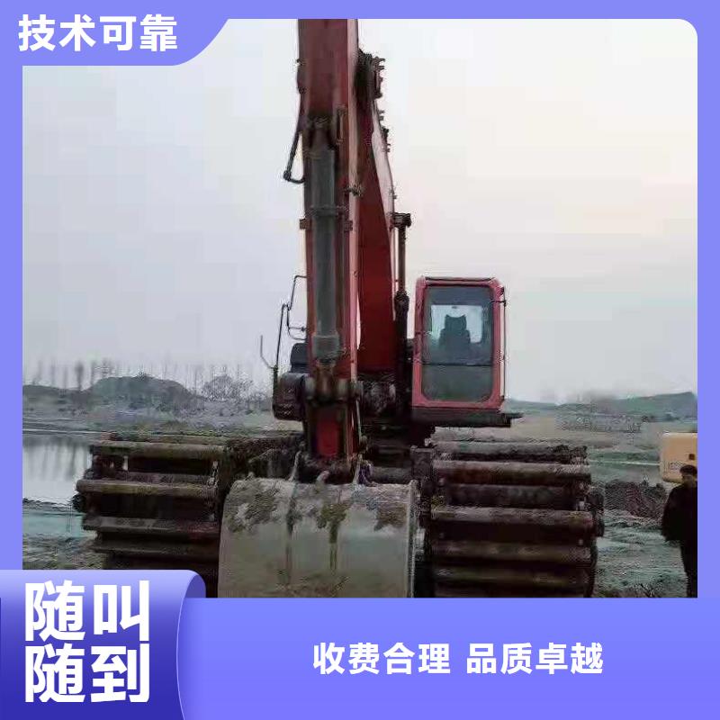 水上挖机出租参考价格口碑公司