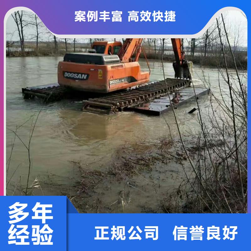 水陆挖掘机出租加工高品质