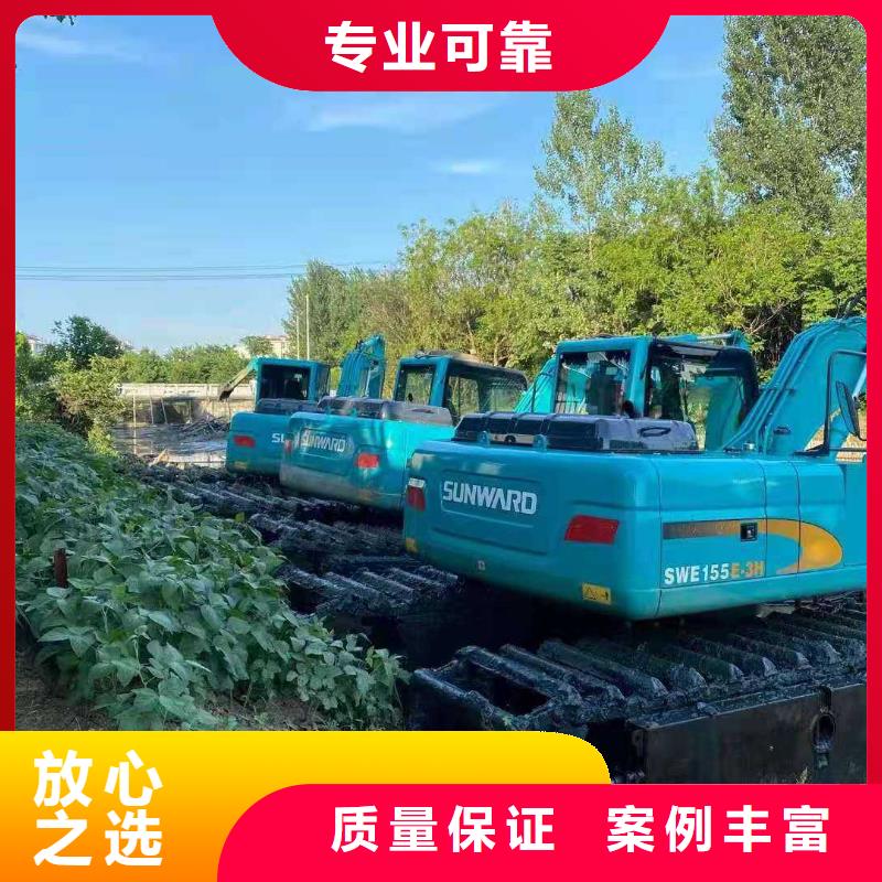 【水上挖掘机租赁租赁水上挖掘机实力强有保证】专业承接