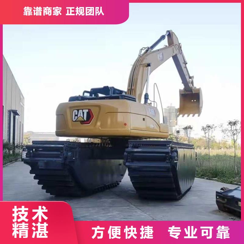 
烂泥挖掘机出租图案例丰富