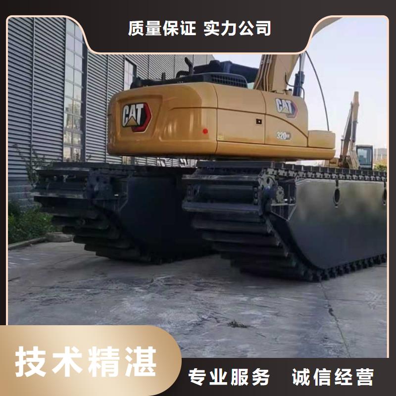 水挖机租赁点击查看同城经销商