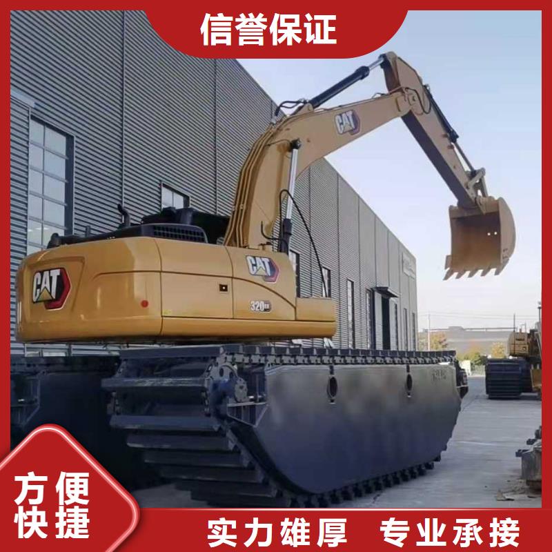船挖机出租
高清图当地厂家