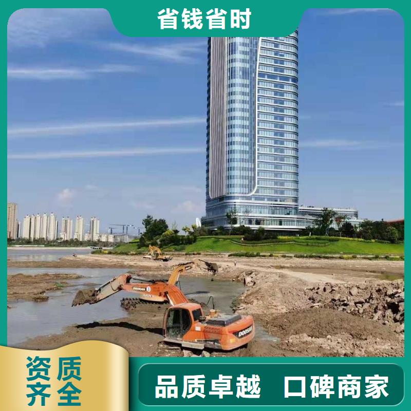 水上挖掘机租赁水陆挖机租赁技术可靠多家服务案例