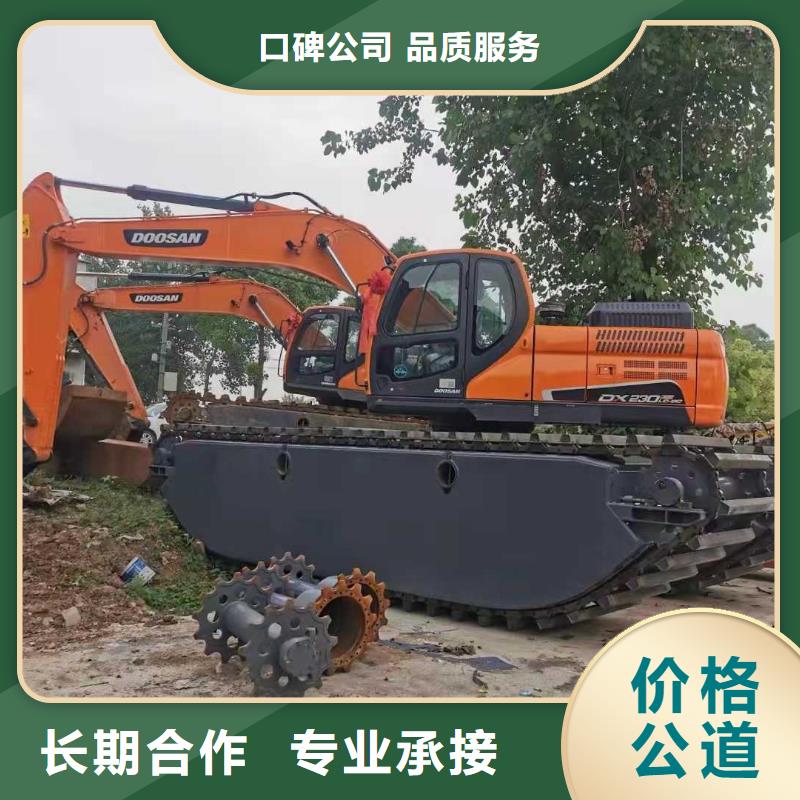 水陆挖掘机出租特性匠心品质