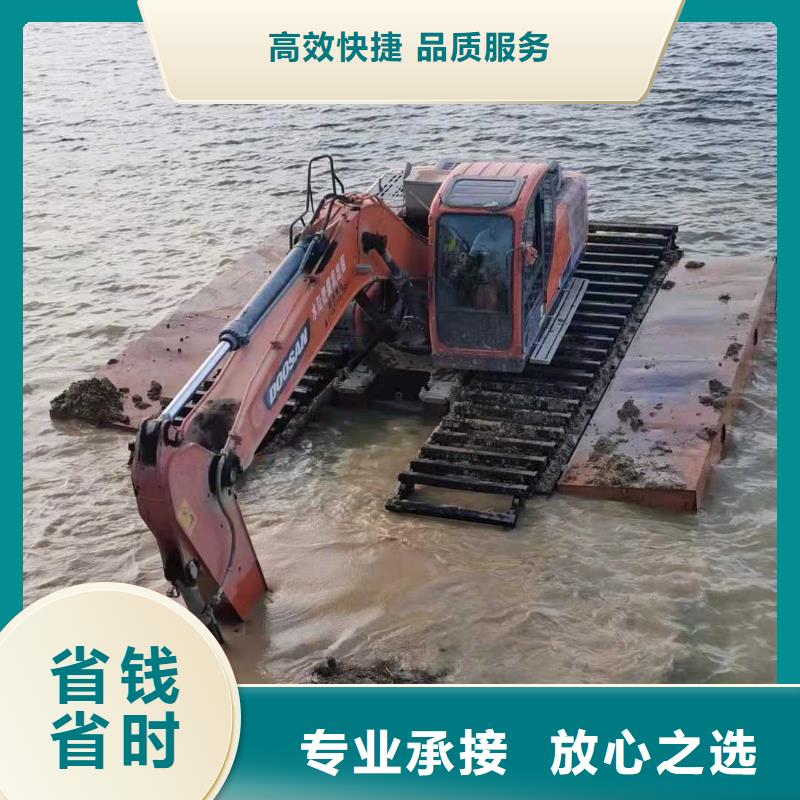 【水上挖掘机租赁_租赁水上挖掘机品质保证】口碑公司