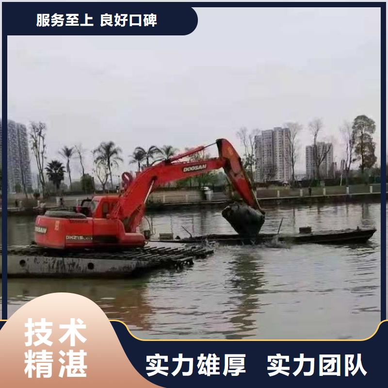 水上挖掘机租赁租赁水上挖掘机快捷当地公司