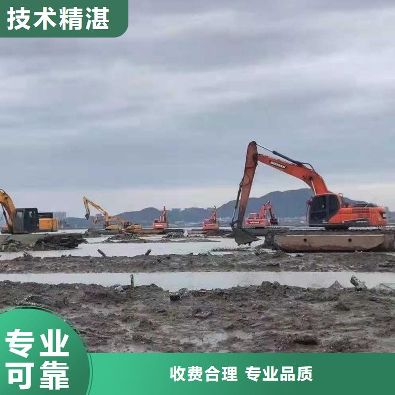 湿地挖掘机出租场一对一服务