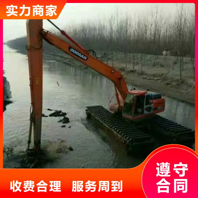 
水上挖机租赁参数同城厂家