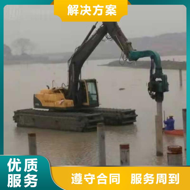 淤泥固化
24小时电话快速响应