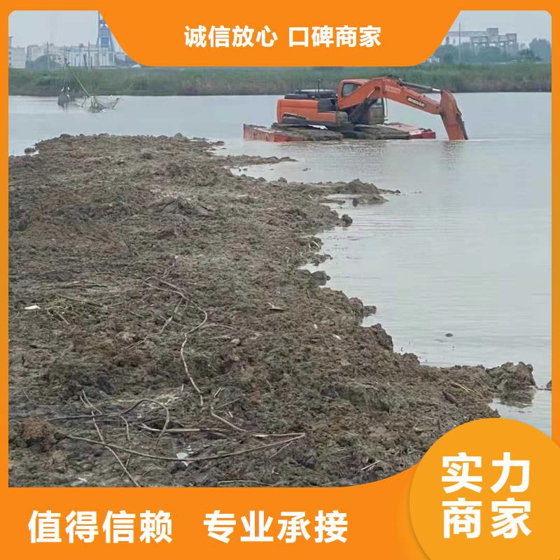 水上挖掘机租赁【租赁湿地挖机公司】品质保证实力雄厚