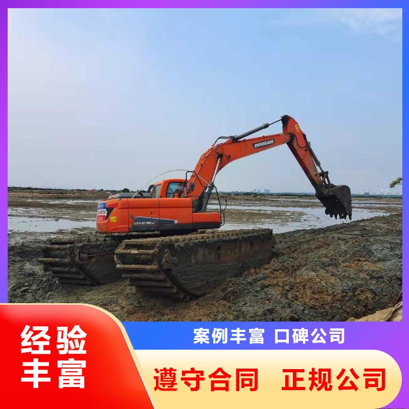 水上挖掘机租赁_租赁湿地挖机公司多年行业经验欢迎合作