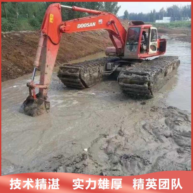 水上挖掘机出租
水陆两用挖掘机出租
水挖机出租
水上钩机出租
湿地沼泽地挖掘机出租
山东水陆挖掘机出租
陕西水上挖掘机出租
广东水陆挖掘机出租
贵州水上挖掘机出租
船挖机出租

副词；全部加上上面给你的地区
水陆挖掘机出租
水陆挖掘机租赁
水陆挖机出租
水陆挖机租赁
水上挖掘机出租
水上挖掘机租赁
水上挖机出租
水上挖机租赁
水陆两用挖机出租
水陆两用挖掘机出租
水陆两用挖掘机租赁
水陆两用挖机租赁
湿地挖掘机出租
沼泽地挖掘机出租
湿地沼泽地挖掘机租赁
水挖机出租
水挖机租赁
烂泥挖掘机出租
两栖挖掘机出租
两栖挖掘机租赁
水上勾机出租
水上钩机租赁
船挖机出租
河道清淤挖掘机租赁
履带水挖机租赁
浮船挖机租赁
淤泥固化
淤泥固化机械租赁
湿地水挖机固化免费咨询快捷