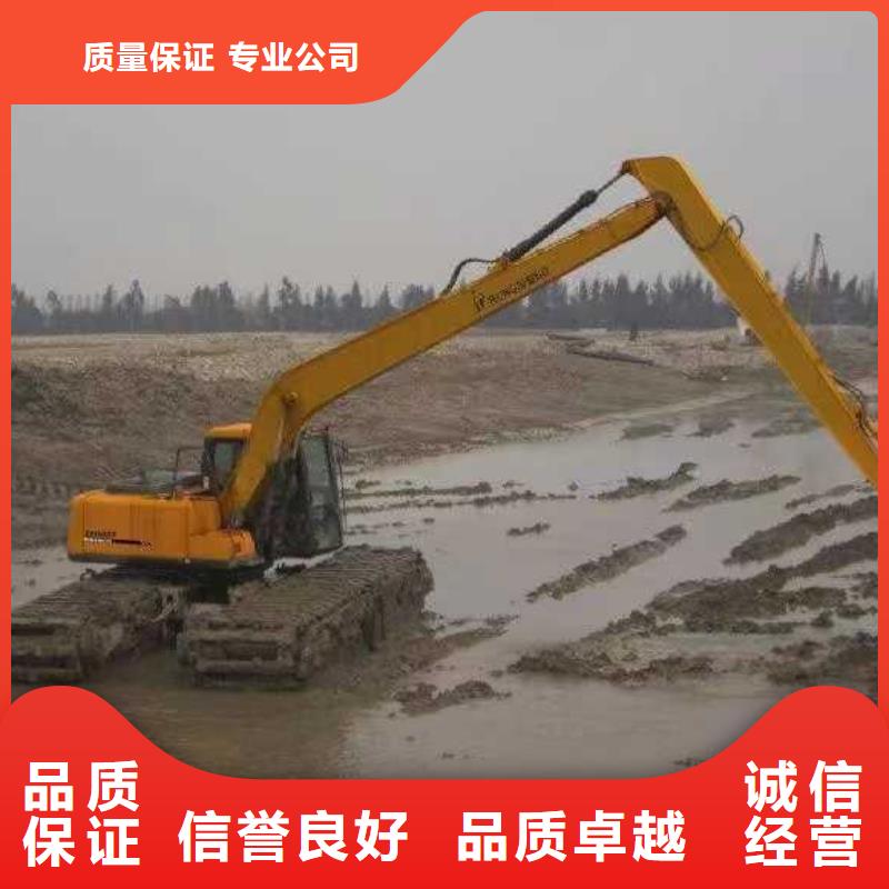 屯昌县
水挖机出租
供应信息专业公司