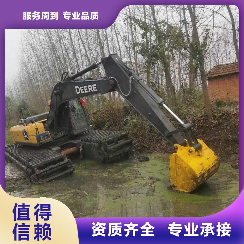 哪里租赁水上挖掘机厂家地址专业团队