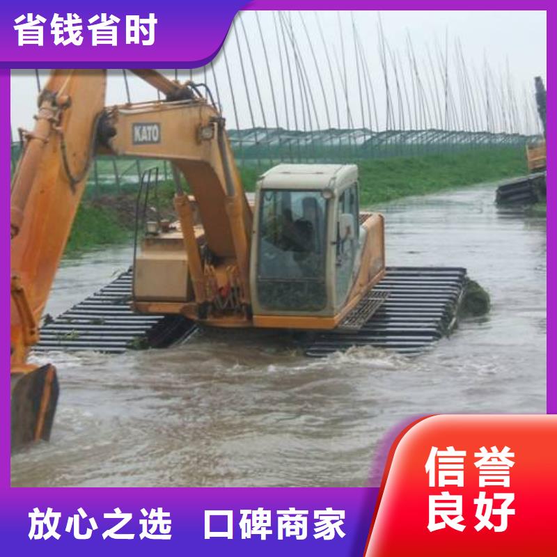 质量可靠的青岛水陆挖掘机出租
水陆挖掘机租赁
水陆挖机出租
水陆挖机租赁
水上挖掘机出租
水上挖掘机租赁
水上挖机出租
水上挖机租赁
水陆两用挖机出租
水陆两用挖掘机出租
水陆两用挖掘机租赁
水陆两用挖机租赁
湿地挖掘机出租
沼泽地挖掘机出租
湿地沼泽地挖掘机租赁
水挖机出租
水挖机租赁
烂泥挖掘机出租
两栖挖掘机出租
两栖挖掘机租赁
水上勾机出租
水上钩机租赁
船挖机出租
河道清淤挖掘机租赁
履带水挖机租赁
浮船挖机租赁
淤泥固化
淤泥固化机械租赁
湿地水挖机固化厂商