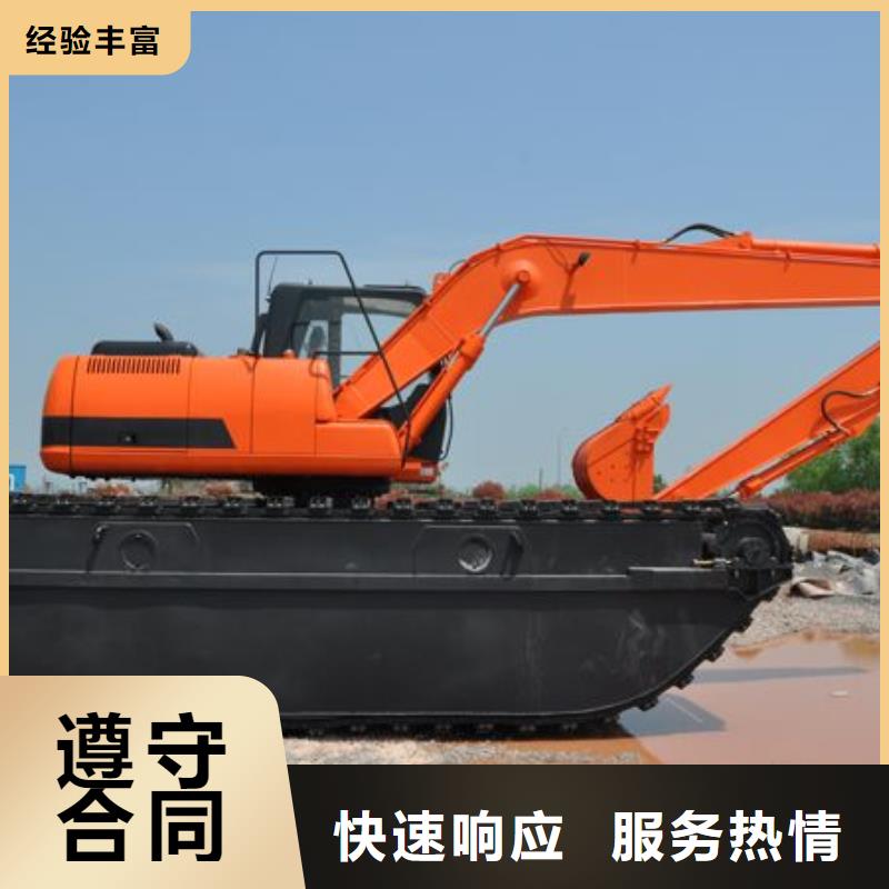 浮船挖机租赁襄阳随叫隧到当地经销商