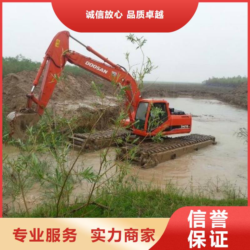 【水上挖掘机租赁】出租水陆挖机快速从业经验丰富