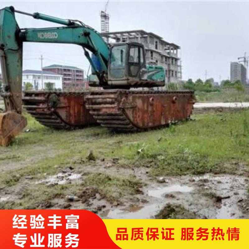 水陆两用挖机出租相关信息品质优