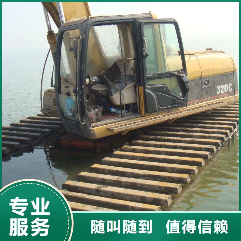 水上挖掘机租赁租赁湿地挖机价格公道本地生产商