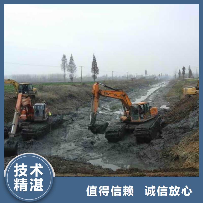 水上挖掘机租赁_租赁水上挖掘机长期合作实力雄厚