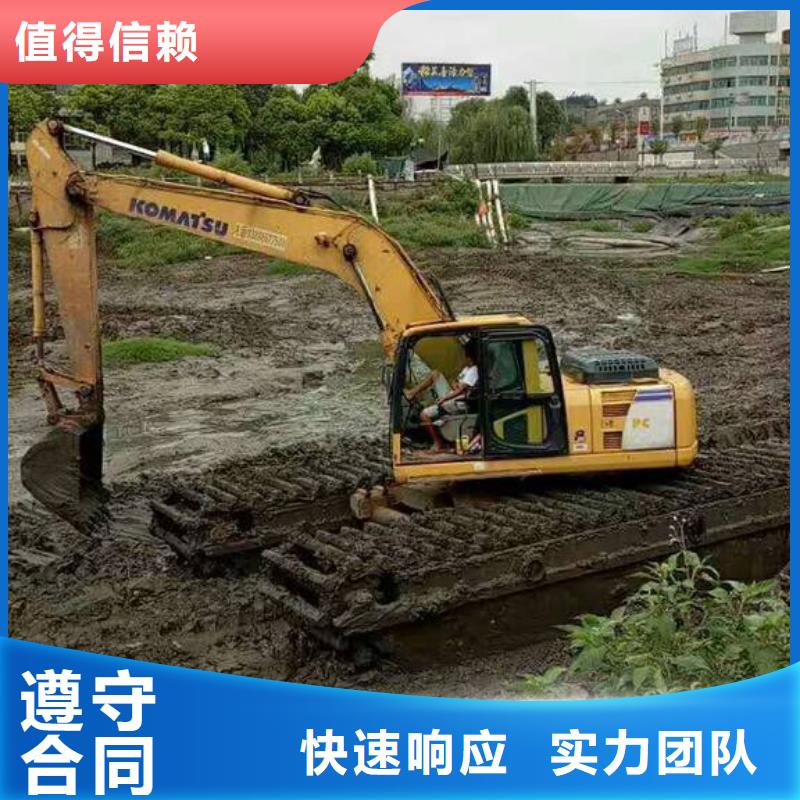 水上挖掘机租赁租赁大小船挖公司讲究信誉实力雄厚