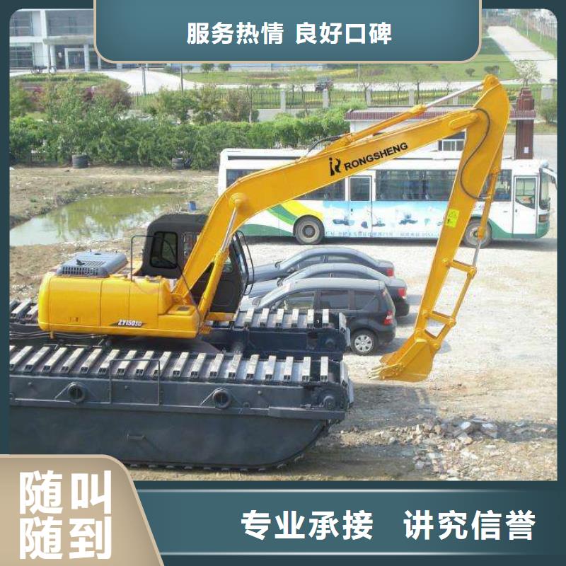 水上挖机出租生产基地服务热情