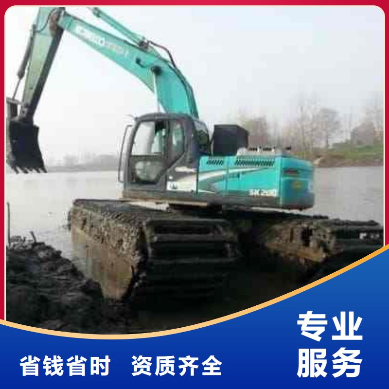 质量可靠的水上挖掘机施工厂家当地制造商
