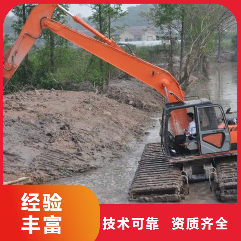 水上挖掘机租赁参考价格同城服务商