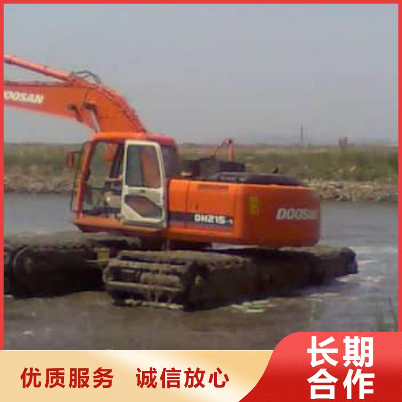 水陆挖掘机出租长期供应有实力