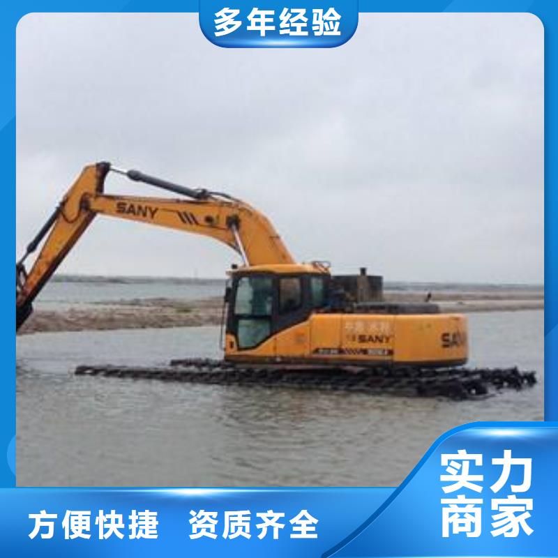水挖机出租
有优惠解决方案