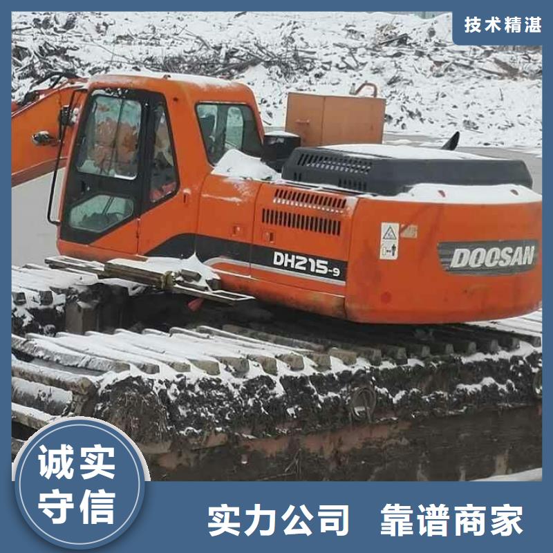 ​
水陆两用挖掘机出租如何联系价格美丽