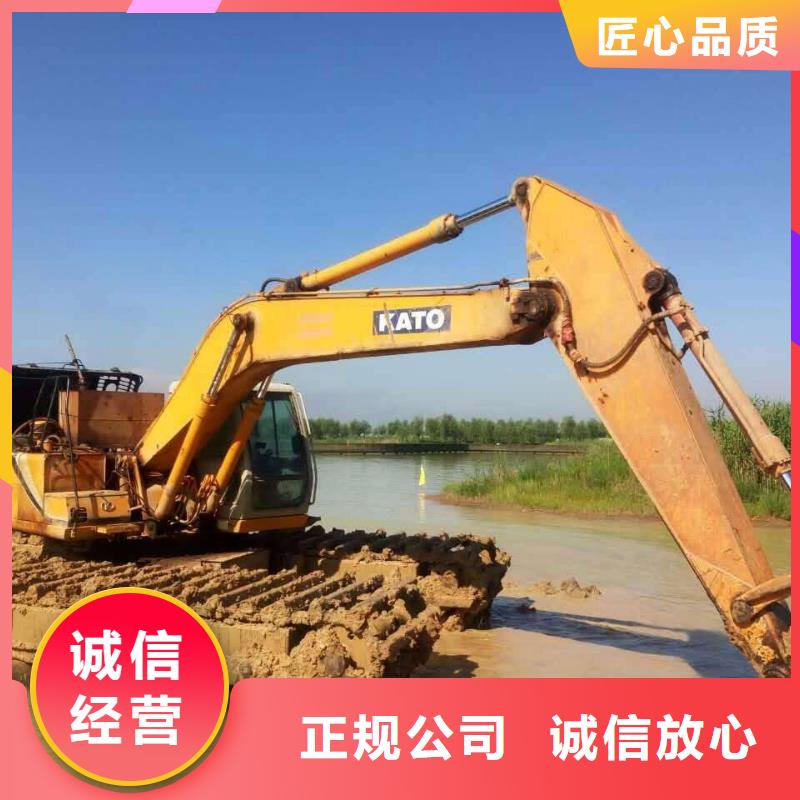 水陆挖机出租操作长期合作