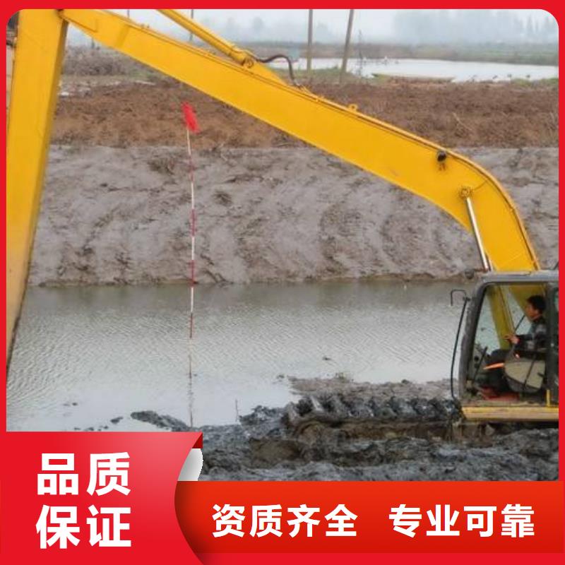 
水陆两用挖机租赁种类先进的技术